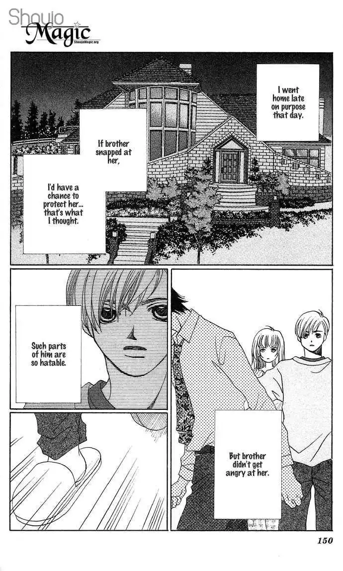 Shoujo Ningyou Chapter 4 25